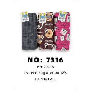 NO: 7316 018PU pencil case 40pck/CASE