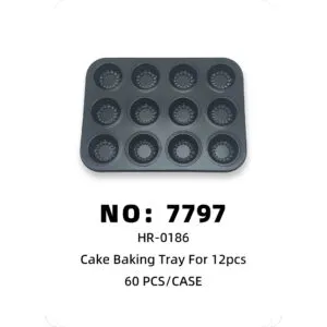 NO: 7797 12-hole pumpkin-shaped cake mold 60PCS/CASE