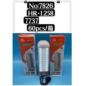 NO: 7826 Emergency Light 7737 60PCS/CASE