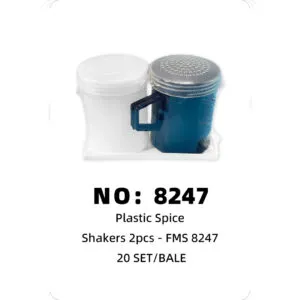 NO: 8247 Seasoning Jars 20 Sets/BALE