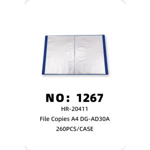 NO: 1267 A4 document book 260 PCS/CASE